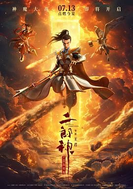 影音先锋男人的资源